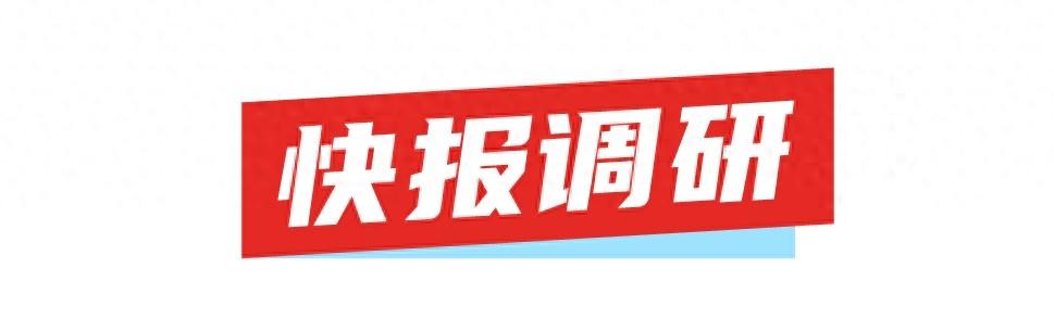 优质服务基层行经验_优质基层行工作经验_基层典型经验