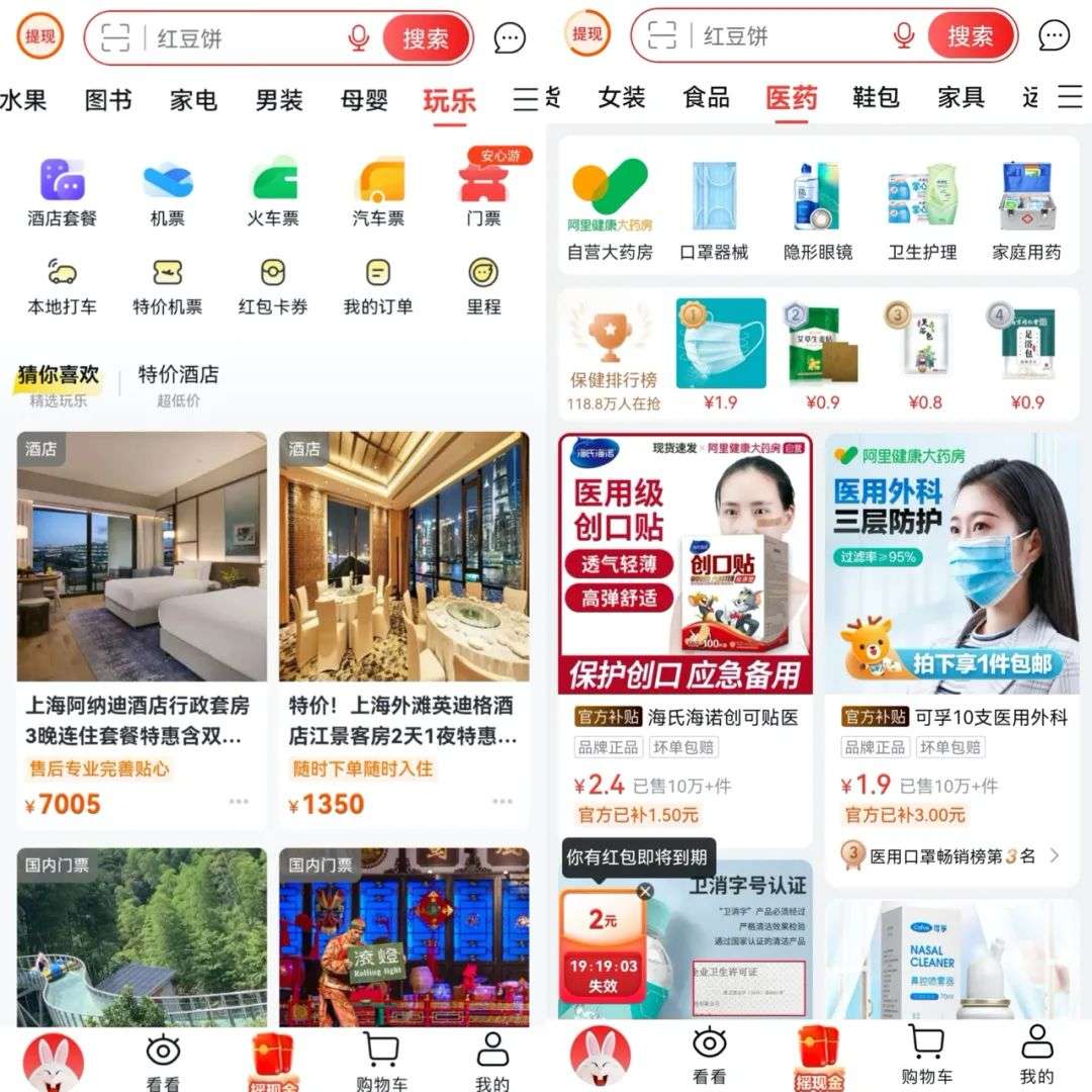 心得开店淘宝经验总结_心得开店淘宝经验怎么写_淘宝开店心得和经验