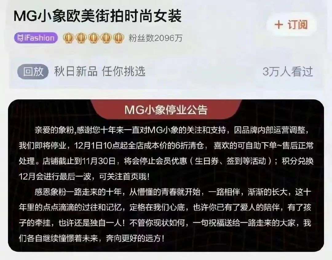 心得开店淘宝经验总结_心得开店淘宝经验怎么写_淘宝开店心得和经验