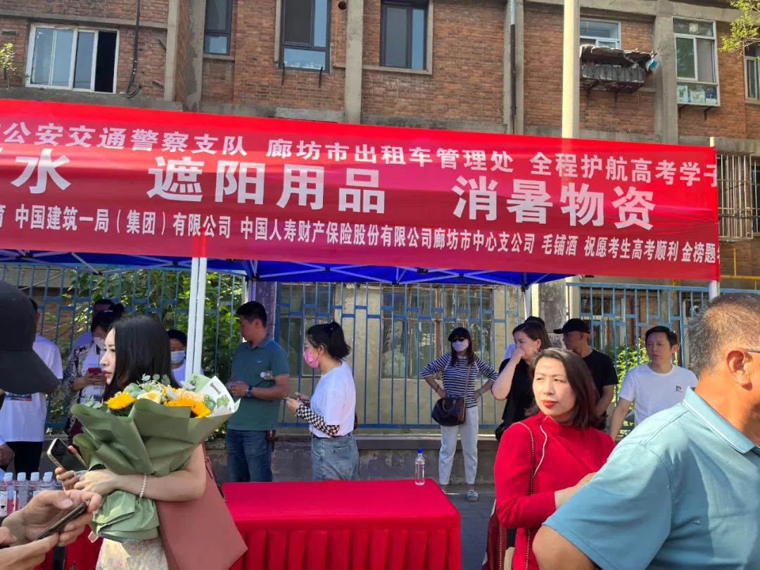 廊坊优质银行经验服务有哪些_廊坊优质银行经验服务中心_廊坊银行优质服务经验