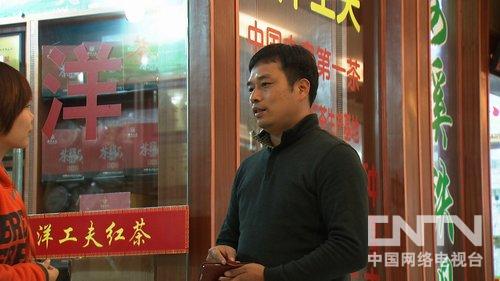 致富经黄_致富黄金叶乐了烟农_致富黄金叶