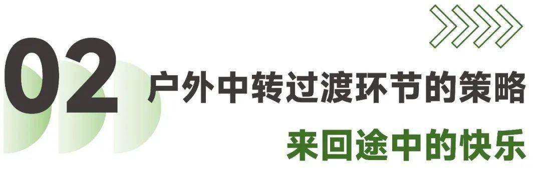 晨间锻炼的意义与作用_晨间锻炼活动内容_优质晨间锻炼分享经验