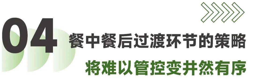 晨间锻炼的意义与作用_优质晨间锻炼分享经验_晨间锻炼活动内容