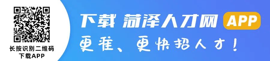 不限经验招聘主播_急聘优质主播有无经验均可_无需经验高薪聘主播