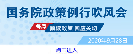 优质营商环境建设经验_打造优质营商环境措施_优质高效的营商环境