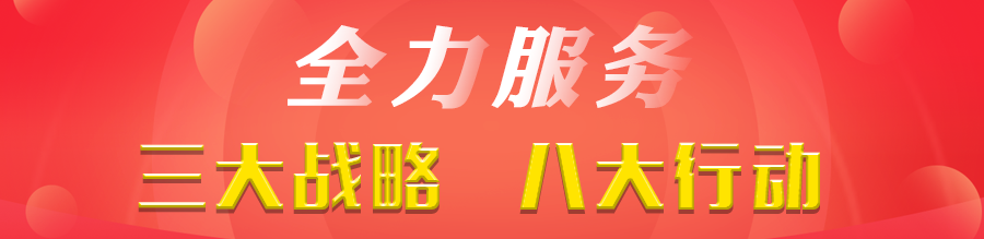 优质粮食工程经验交流材料_优质粮食工程总结_优质粮食工程典型经验交流