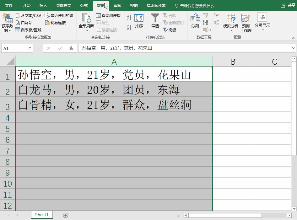 优质回答的经验和方法_优质回答的标准是什么_优质回答经验方法是什么