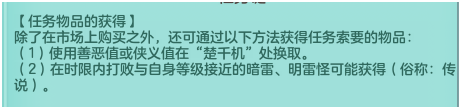 神武宠物进阶攻略_神武 宠物经验心得_神武宠物经验计算器