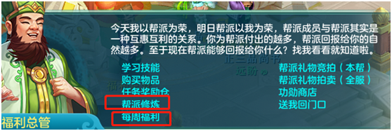 神武 宠物经验心得_神武宠物进阶攻略_神武宠物经验计算器