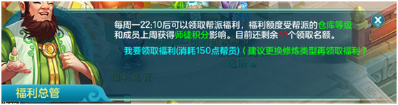 神武宠物进阶攻略_神武 宠物经验心得_神武宠物经验计算器