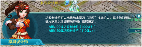 神武宠物进阶攻略_神武宠物经验计算器_神武 宠物经验心得