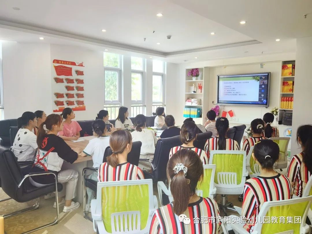 优质学习经验交流_优秀经验交流标题大全_优秀经验分享会