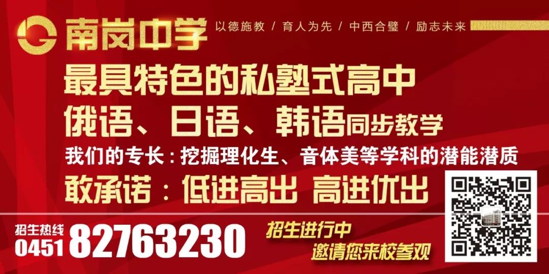 高中经验交流发言稿_高中学生经验分享发言稿_优质高中学习经验