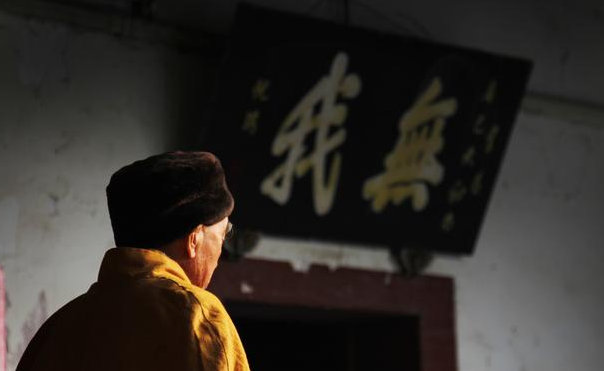 股民感悟_心得股民经验总结_股民经验心得