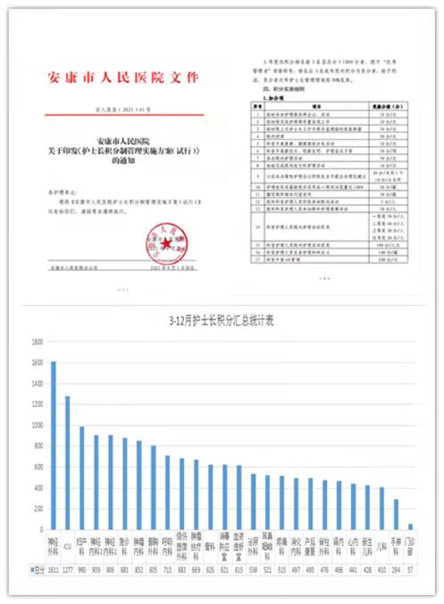 微信图片_20220124162111.jpg