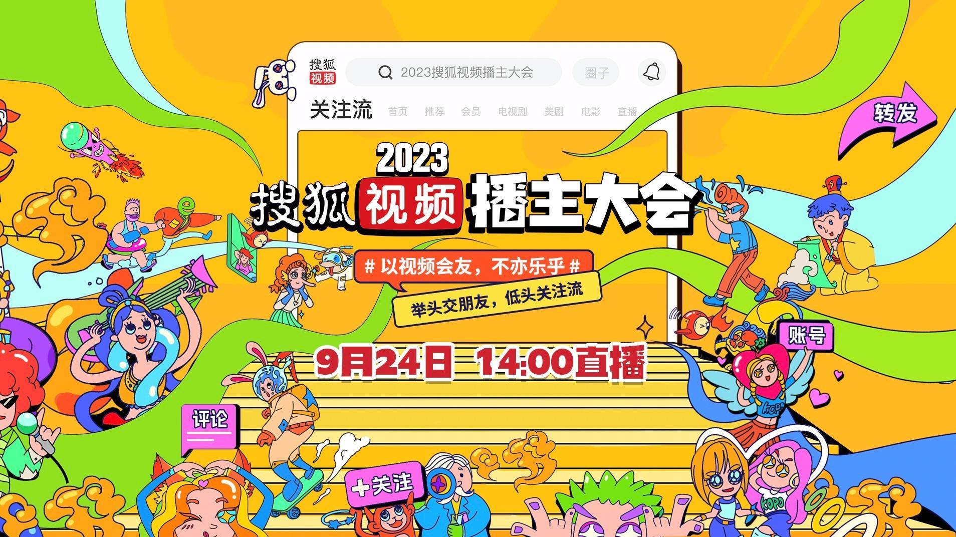 15天优质经验分享视频_精选优质短视频_优质的视频内容