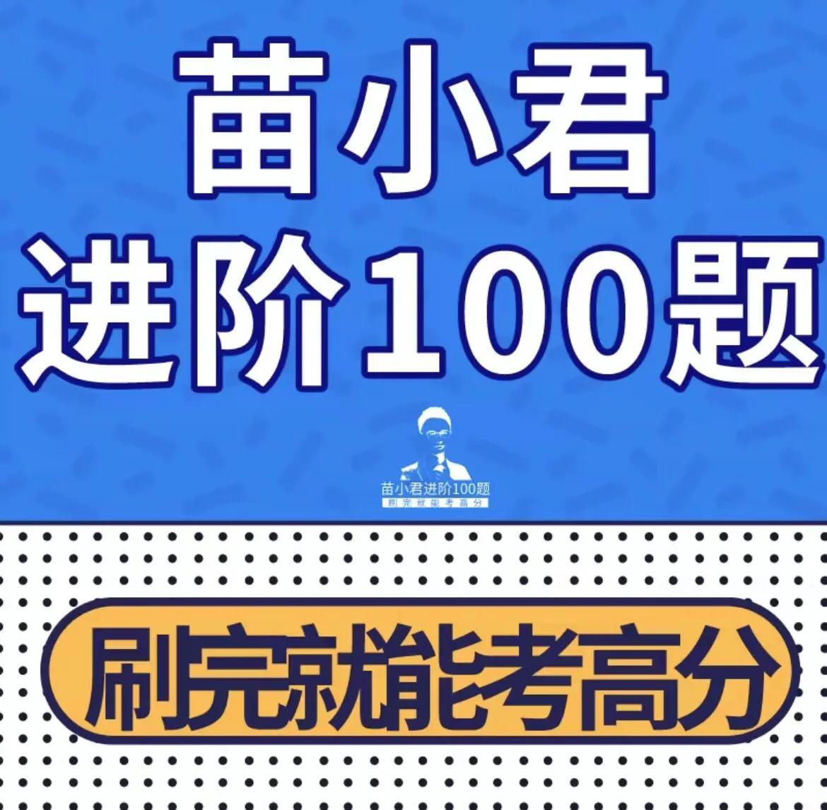 公务员优质工作经验_公务员优质经验工作汇报_公务员相关工作经验