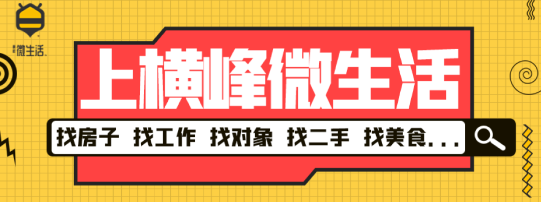 急聘优质主播有无经验均可_无需经验高薪聘主播_不限经验招聘主播