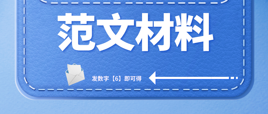 公务员优质工作经验_公务员优质经验工作汇报_公务员优质经验工作总结