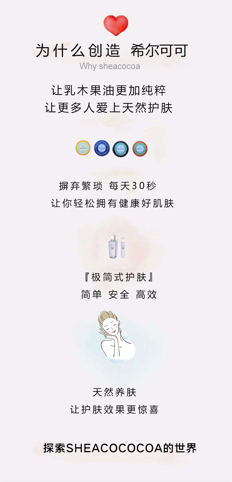 护肤心得简单一段话_护肤经验分享心得_十年护肤经验护肤心得