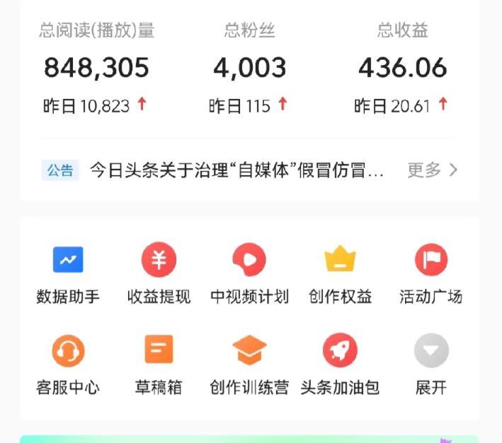 心得聊谈经验感悟_谈经验聊心得_经验分享心得交流