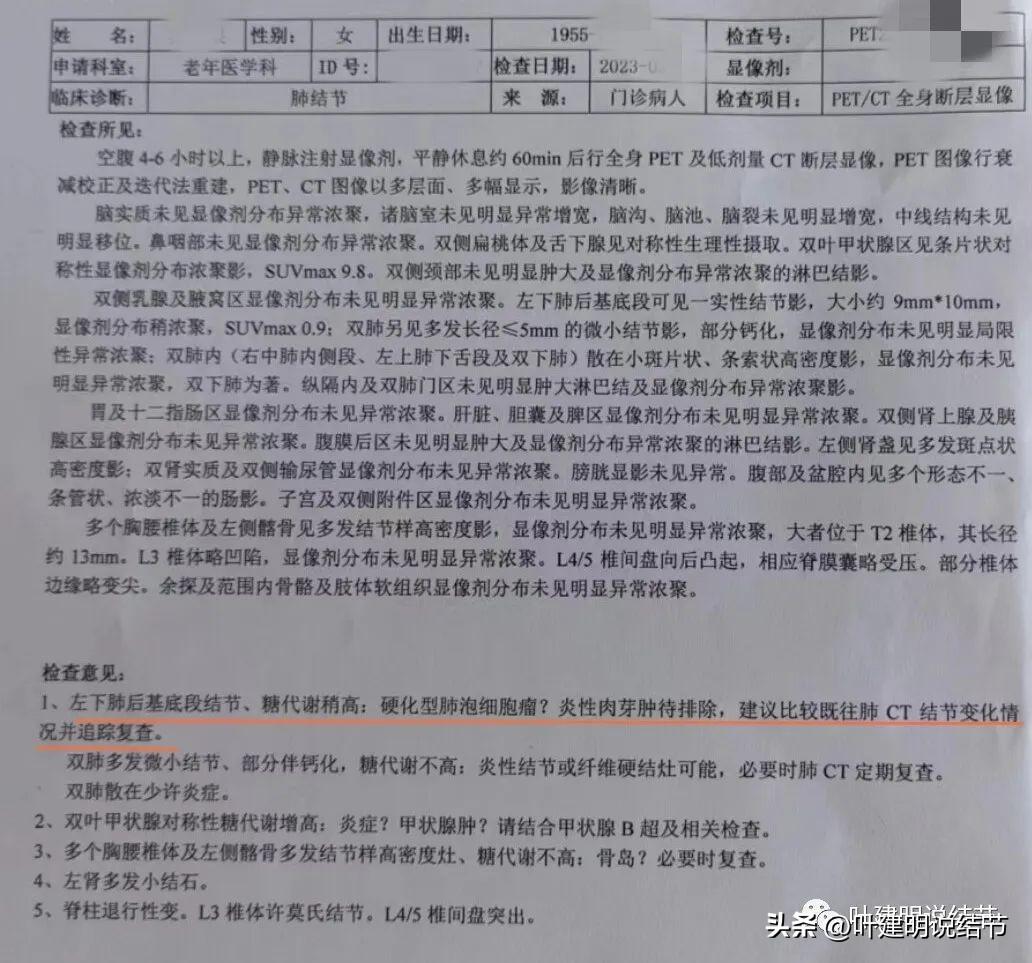 泡良心得体会经验_心得体会和经验教训_心得和经验