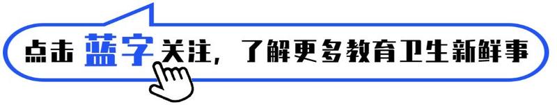 市区携手办学，大鹏与深圳实验幼儿园合作办园