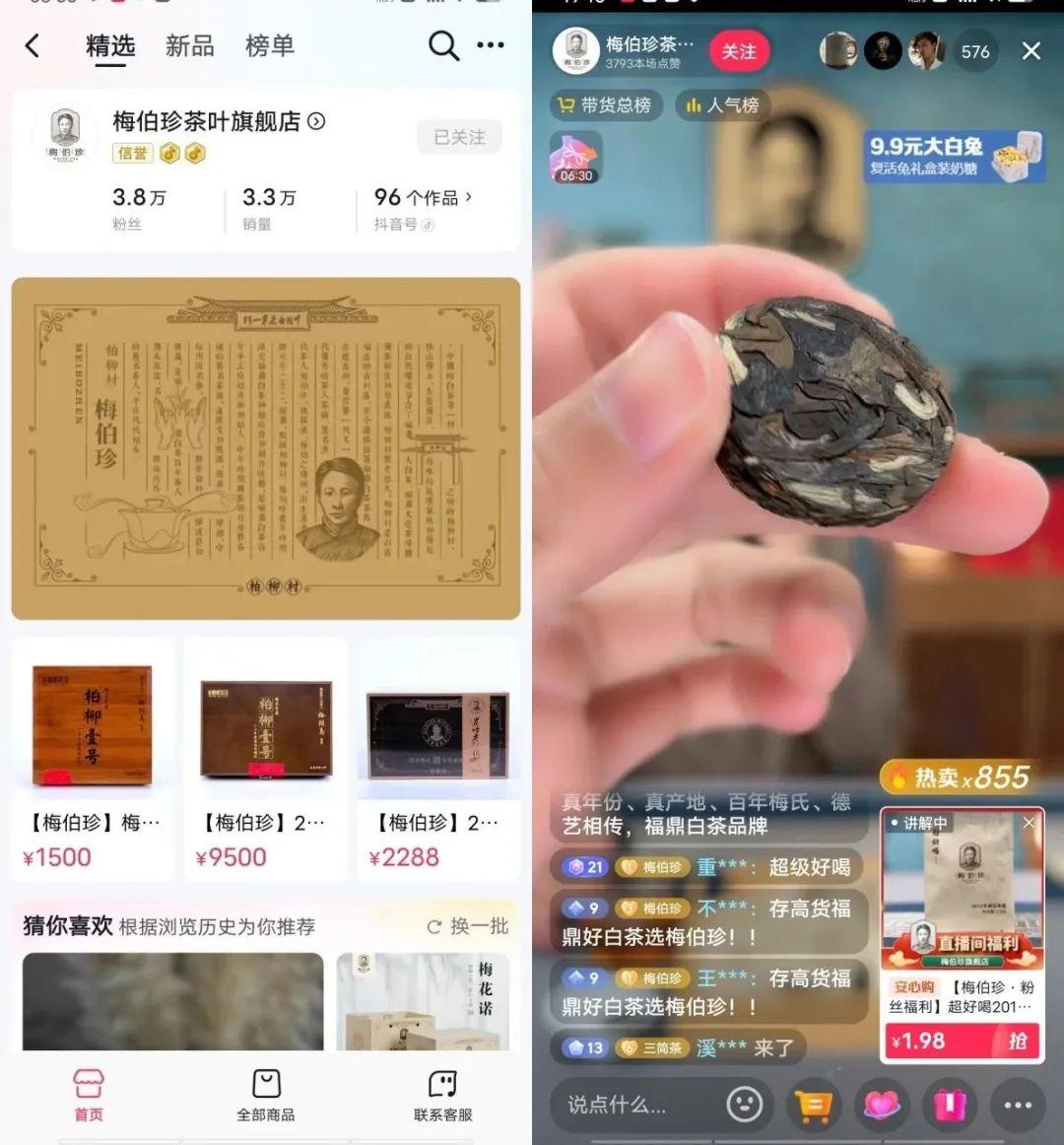 优质商家经验分享_店铺经验分享_优秀店铺分享心得