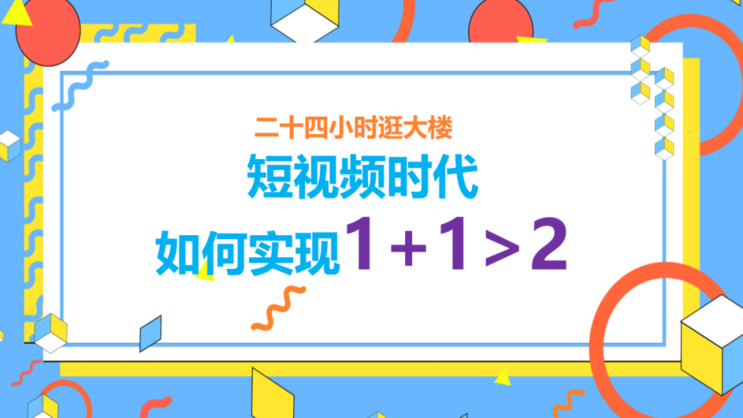 优质视频内容的关键要素_15天优质经验分享视频_优质的视频内容