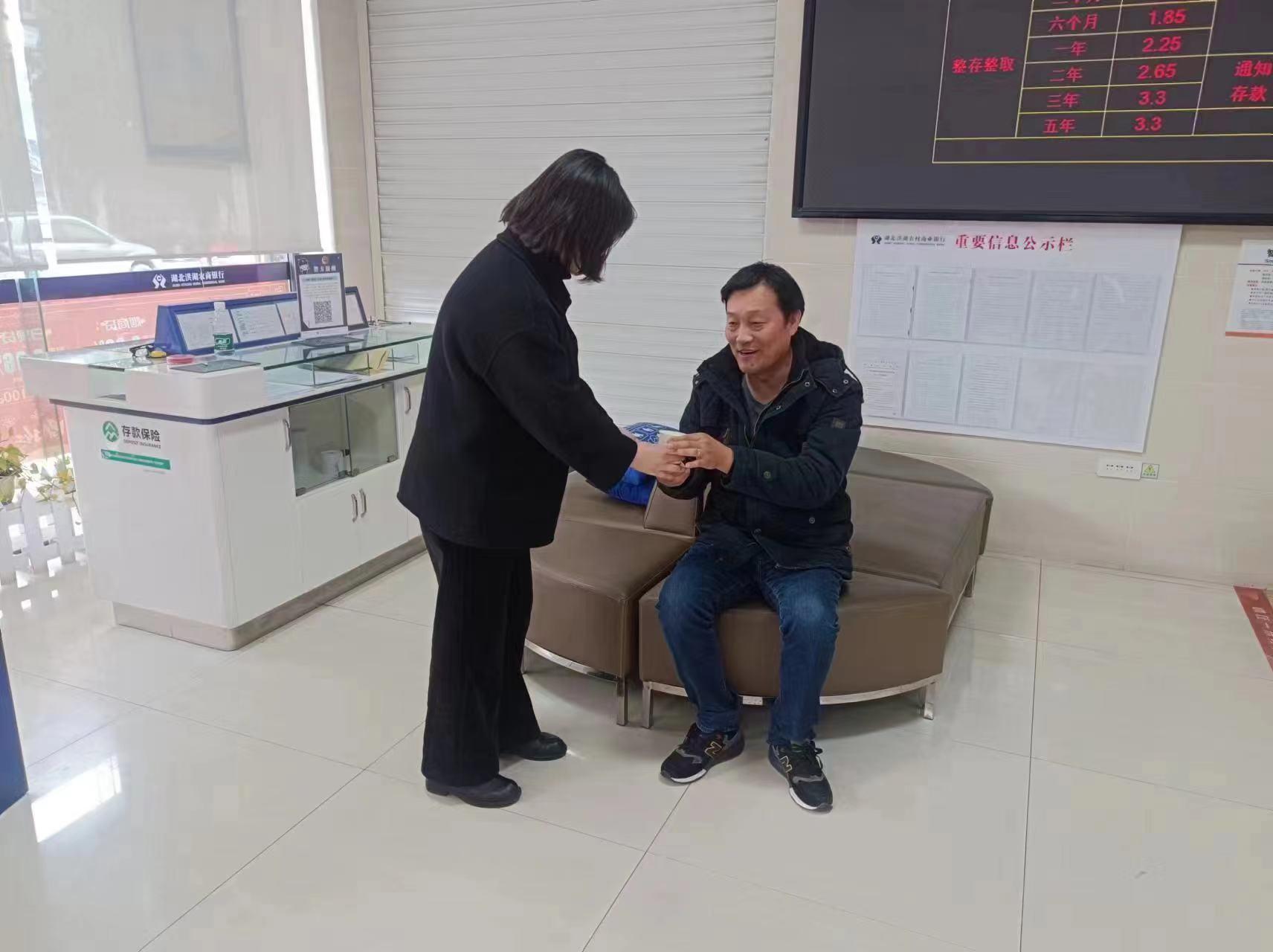 优质的柜面服务_柜面服务优质品质经验分享_柜面优质服务案例