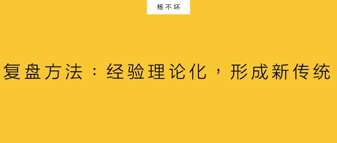 鉴定优质经验项目的方法_鉴定优质经验项目的意义_如何鉴定优质项目经验