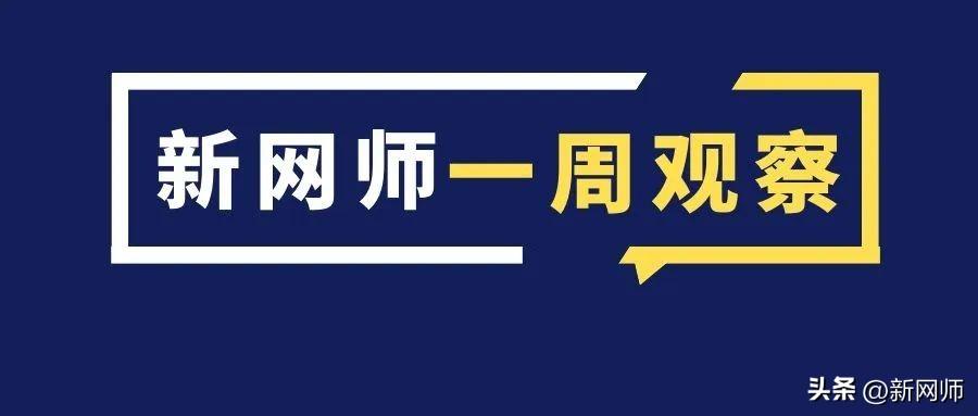 心得体会网课_网上课程心得_网课经验心得