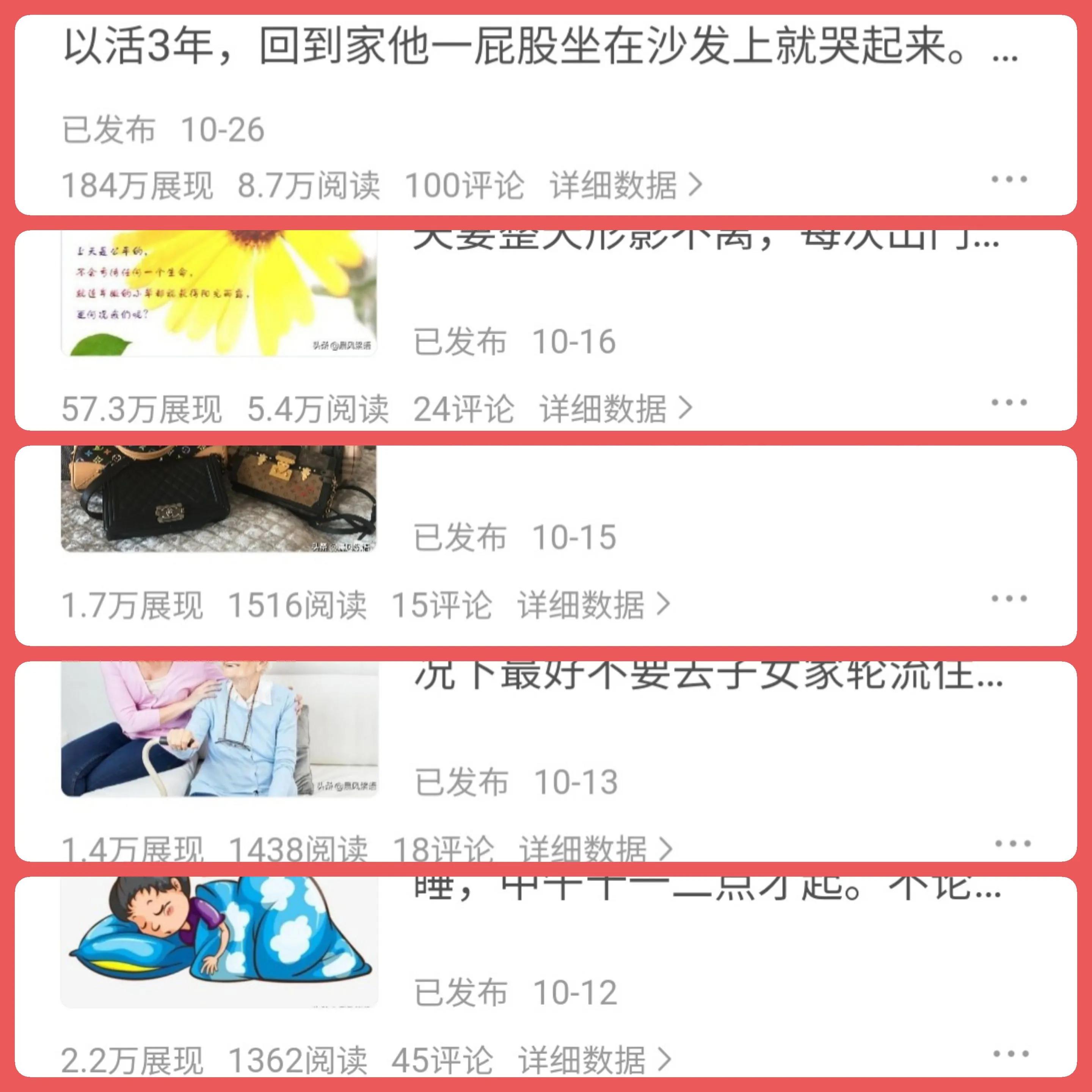 优质加v认证经验_优质加v认证经验_优质加v认证经验