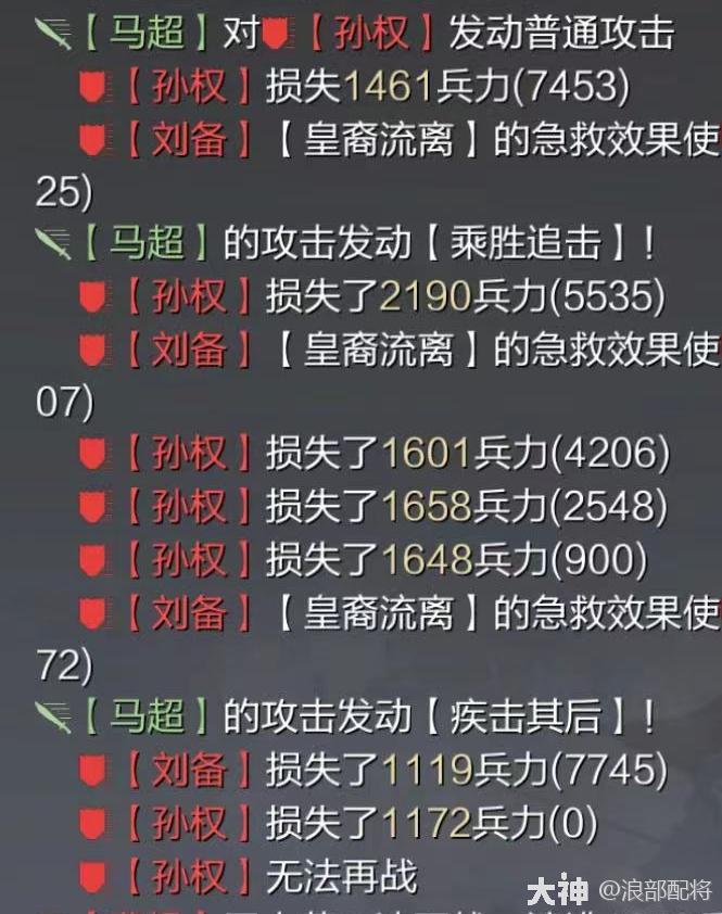 大神_游戏热爱者兴趣圈_游戏社区