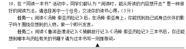 元素合成经验_经验元素心得_经验元素概念