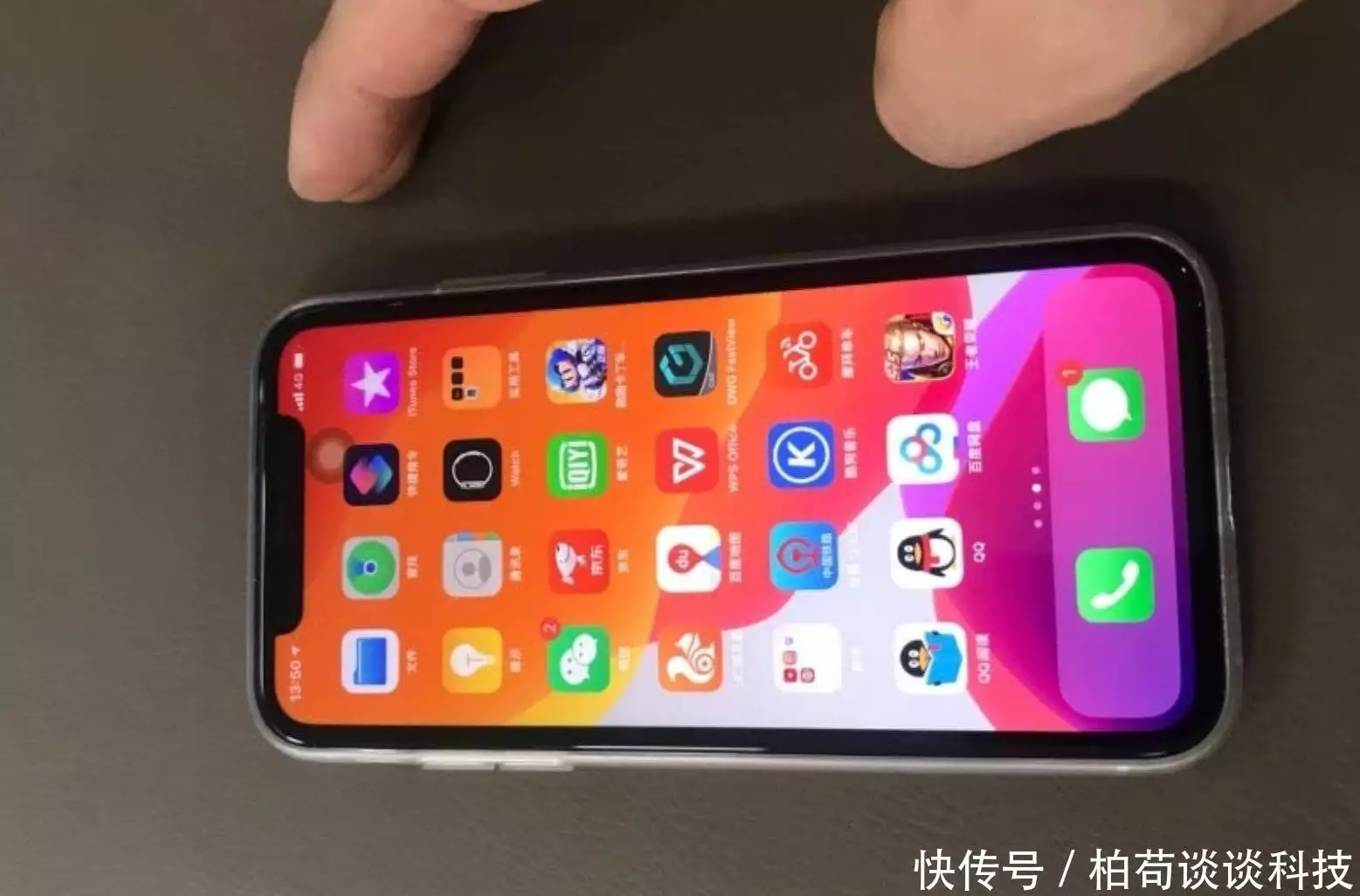 iPhone11使用三天后的个人体验，聊一聊优缺点与真实感受！