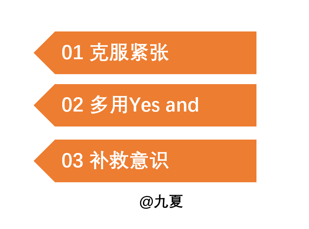 经验心得总结_日企工作经验心得_工作心得经验怎么写