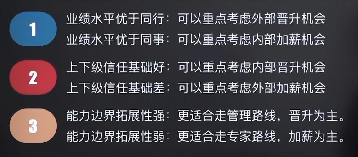 企业经营心得_心得与经验_日企工作经验心得