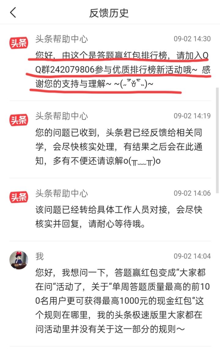 流放之路哪个裂隙是经验高_百度知道优质回答_优质回答的经验之路