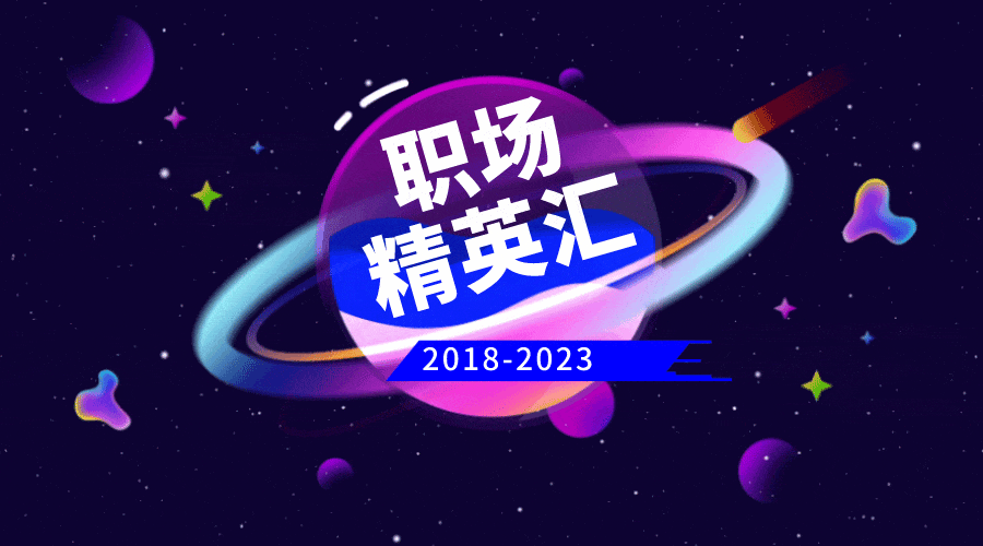 问答优质经验100字_优质问答的100个经验_问答优质经验100字怎么写