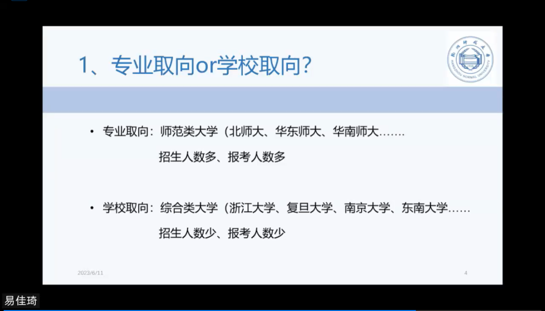 经验交流会心得_心得交流会发言材料_心得经验交流会发言稿