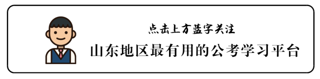 公务员优质工作经验_公务员的工作经验要求_公务员的经验