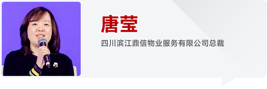 物业服务经验总结_物业优质服务典型经验_物业典型优质经验服务案例