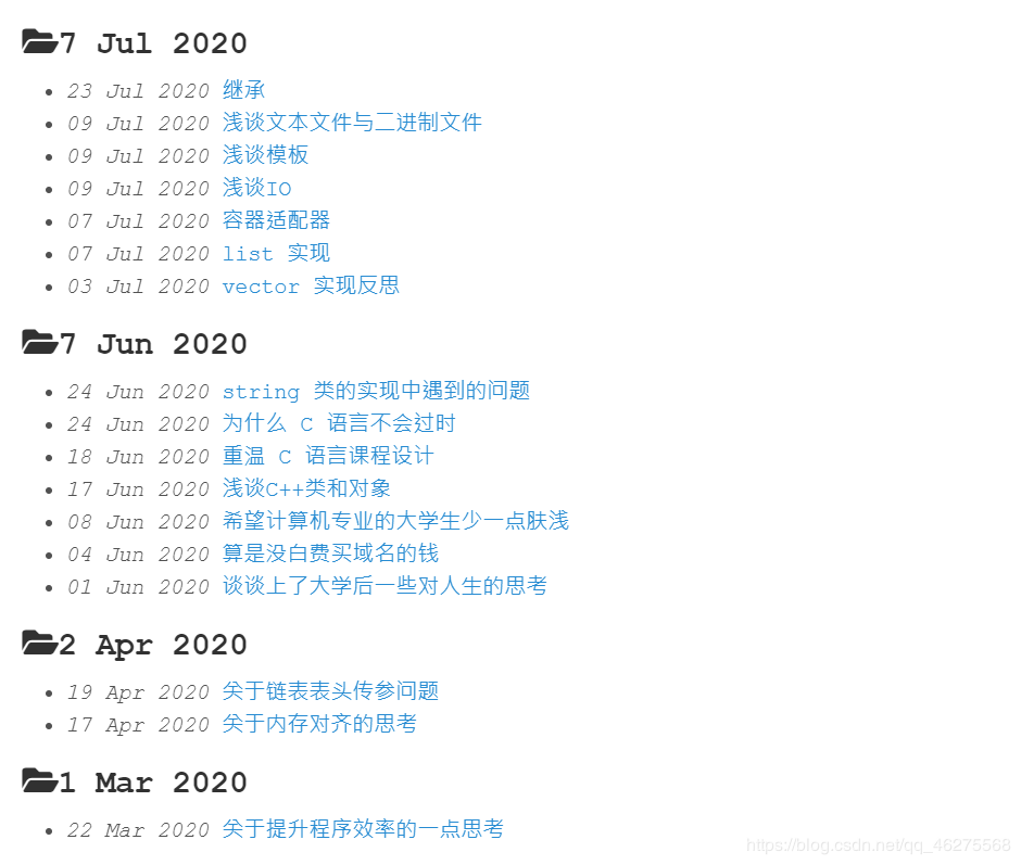 优质课比赛经验_优质课经验材料博客_优质课个人经验材料写什么