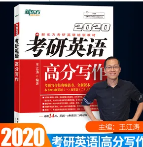 分享管理经验发言稿_优质公司管理经验分享会_分享管理经验文案