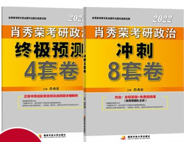 优质公司管理经验分享会_分享管理经验发言稿_分享管理经验文案