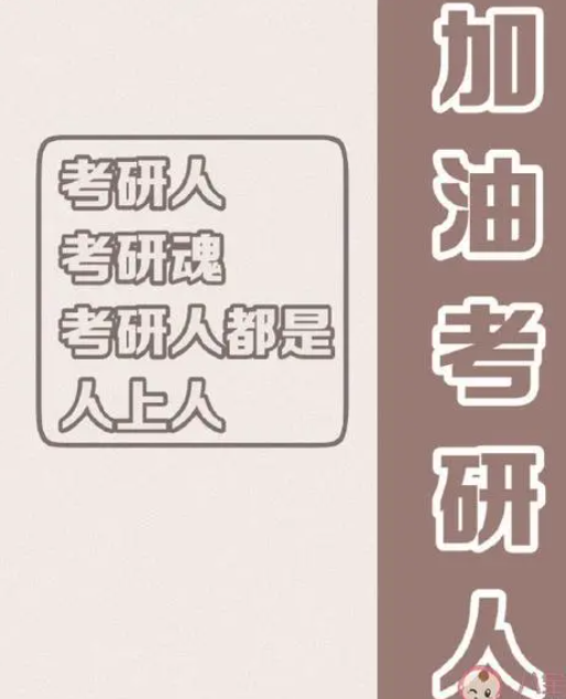 优质公司管理经验分享会_分享管理经验文案_分享管理经验发言稿