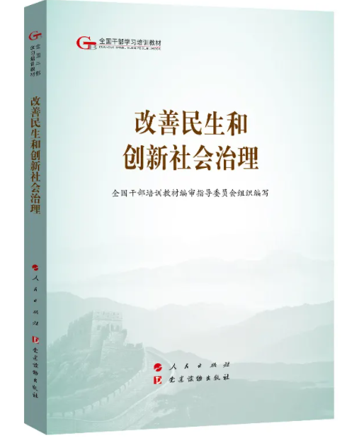 分享管理经验发言稿_分享管理经验文案_优质公司管理经验分享会