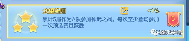 神武经验书加多少经验_神武经验可以用来干嘛_神武经验心得