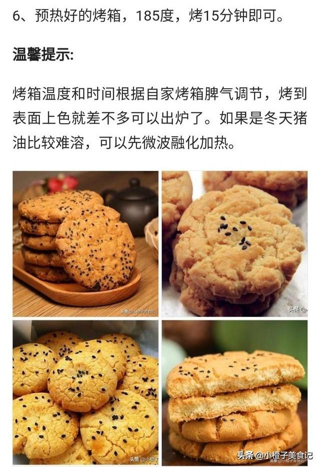 优质加v认证经验_优质加v认证经验_优质加v认证经验